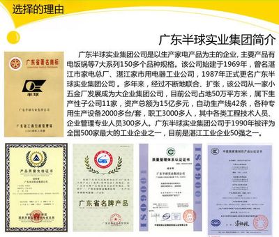 實(shí)業(yè)公司供應(yīng)可愛卡通圖案PVC掛鉤，強(qiáng)力粘鉤廠家自主生產(chǎn)批發(fā)