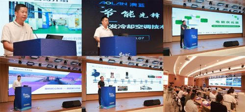 多家企業(yè)點(diǎn)贊 福建節(jié)能活動(dòng)再獲好評，實(shí)業(yè)公司積極響應(yīng)